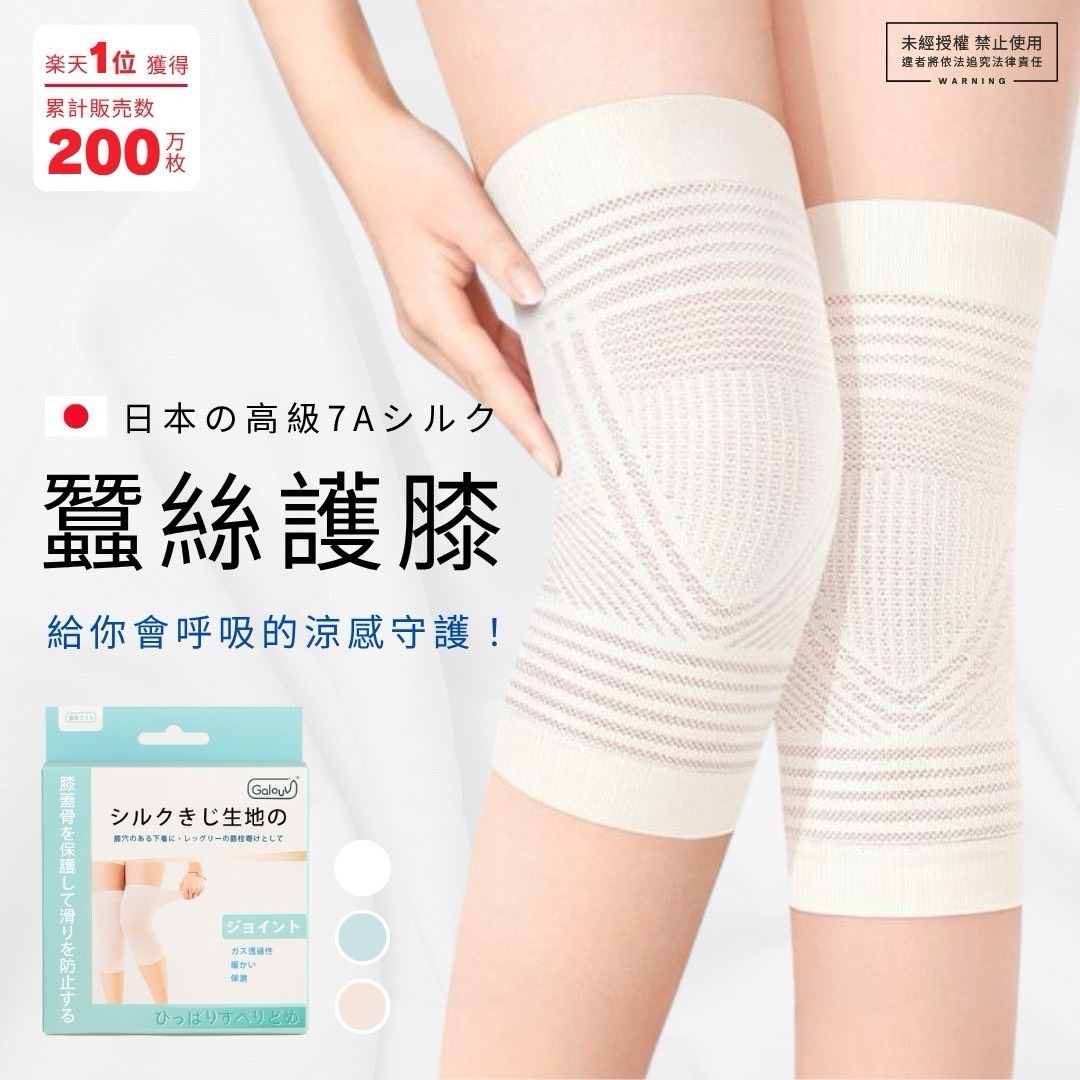 522929338_24996787883242657_3574172711133656800_n