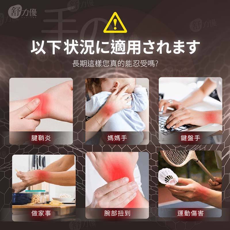 486961228_24090685427186245_3767132773262829377_n