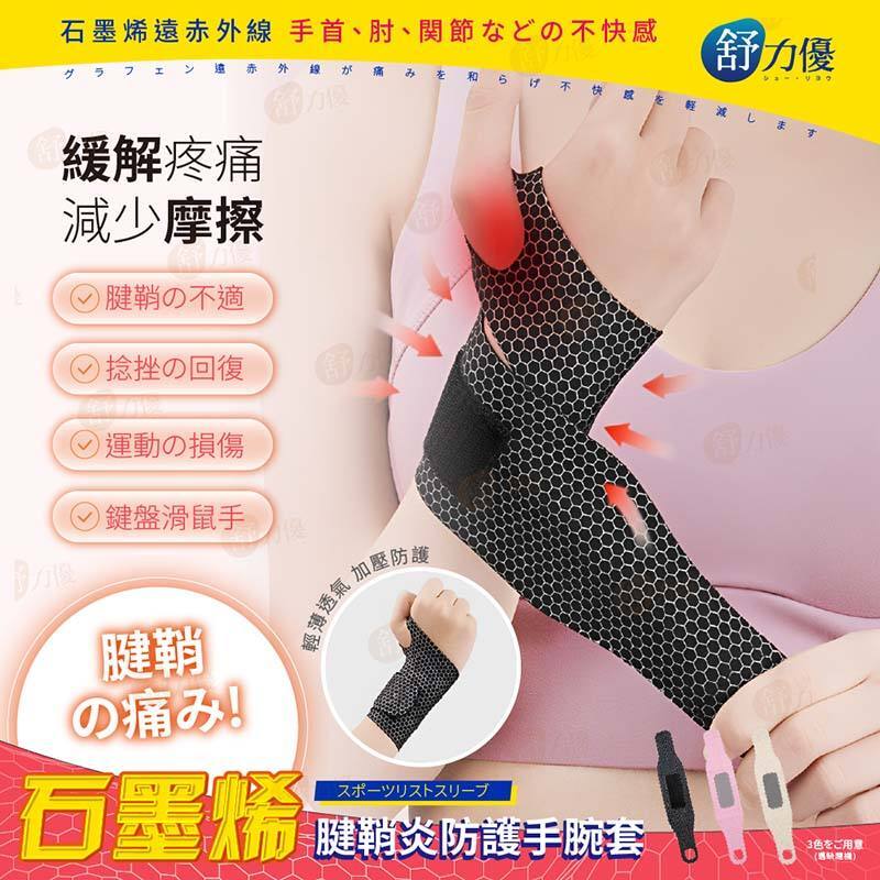 486954166_24090684123853042_225226982459707111_n