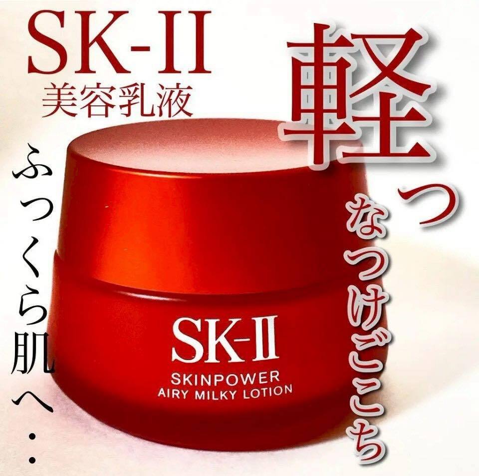 539476366_25306887025566073_1137875867749091673_n