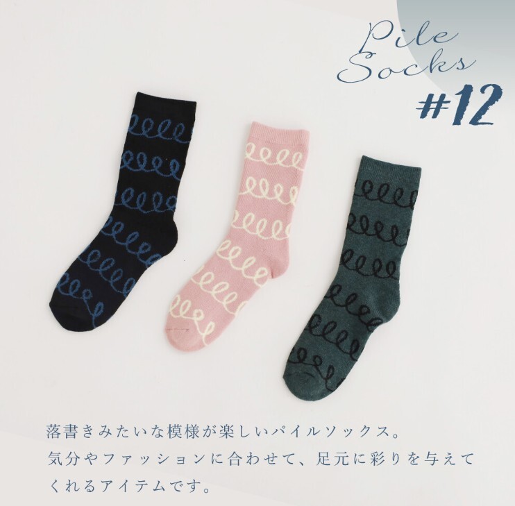 557339835_25131946316430768_9014433806305710467_n