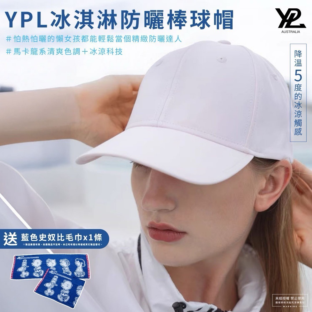 518957252_24436375542654519_6678372831047144993_n