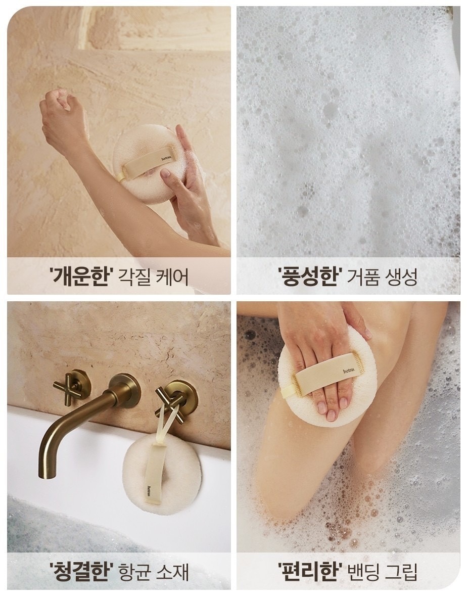 482269421_23987324580855664_4421104267175256756_n