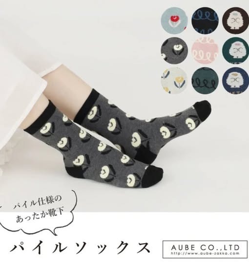 557631390_1834316297157378_47271