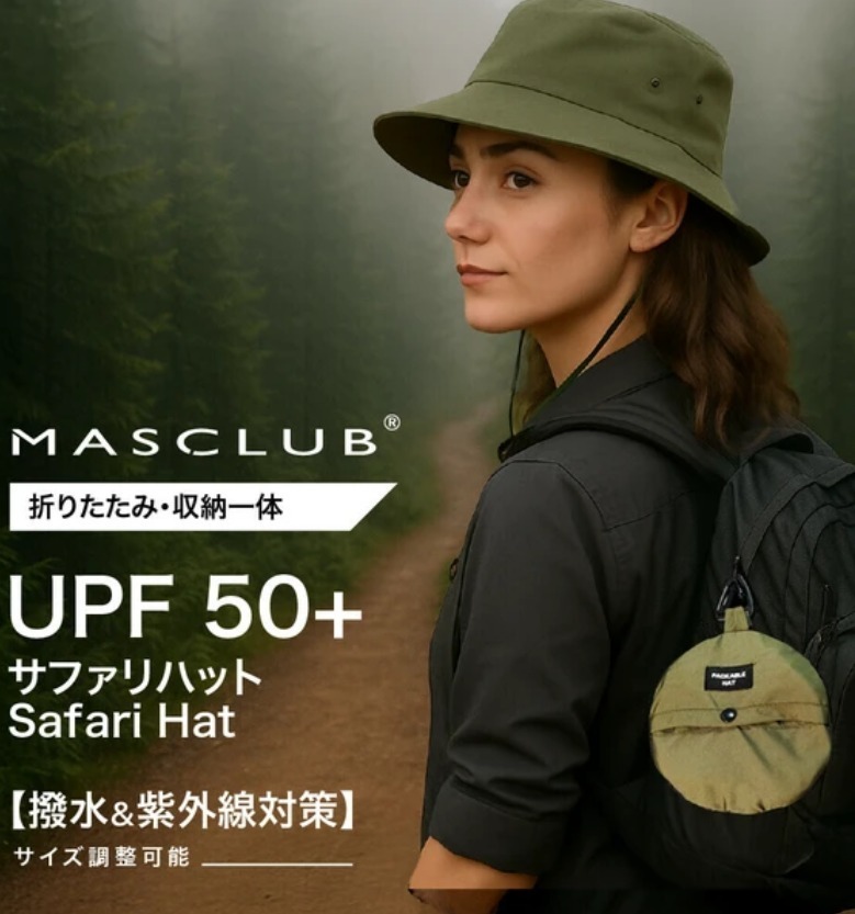 542756230_24868322532793149_4214010776023914710_n