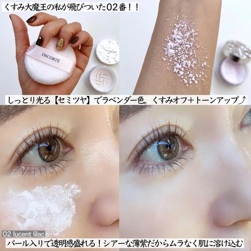 572790734_25865088026412634_8798636363697193051_n (1)