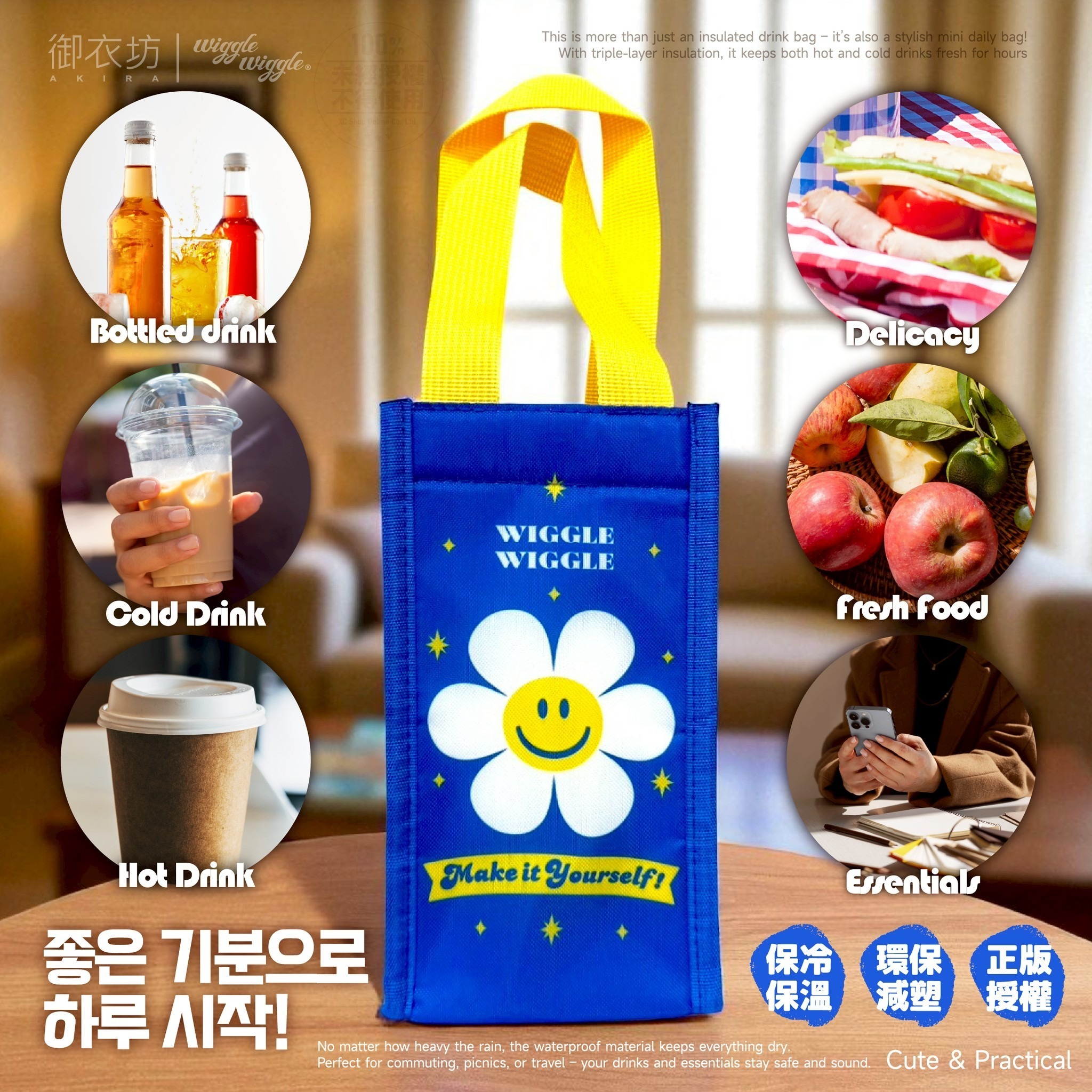 548457690_24976160222009379_4397