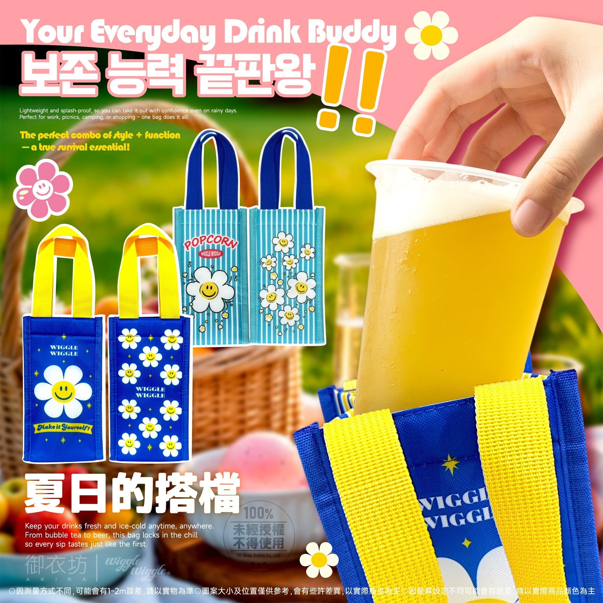 548194943_24976162245342510_2404213170896948830_n