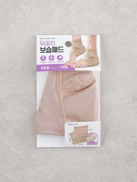 586008319_25591618597130202_3847768871180732428_n