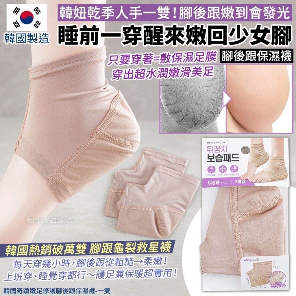 586913776_25591618570463538_265801939290137577_n