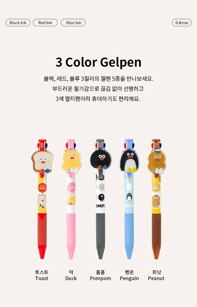 584879391_25578519988440063_6234903568055086405_n