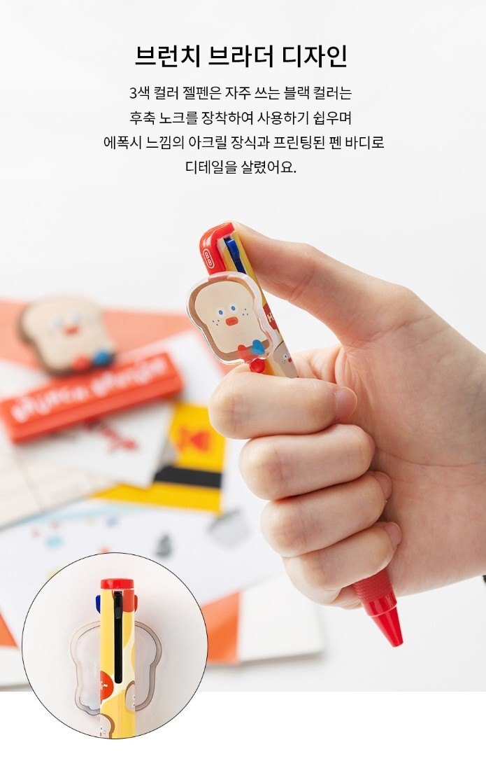 587177738_25578519841773411_8805808847628654271_n