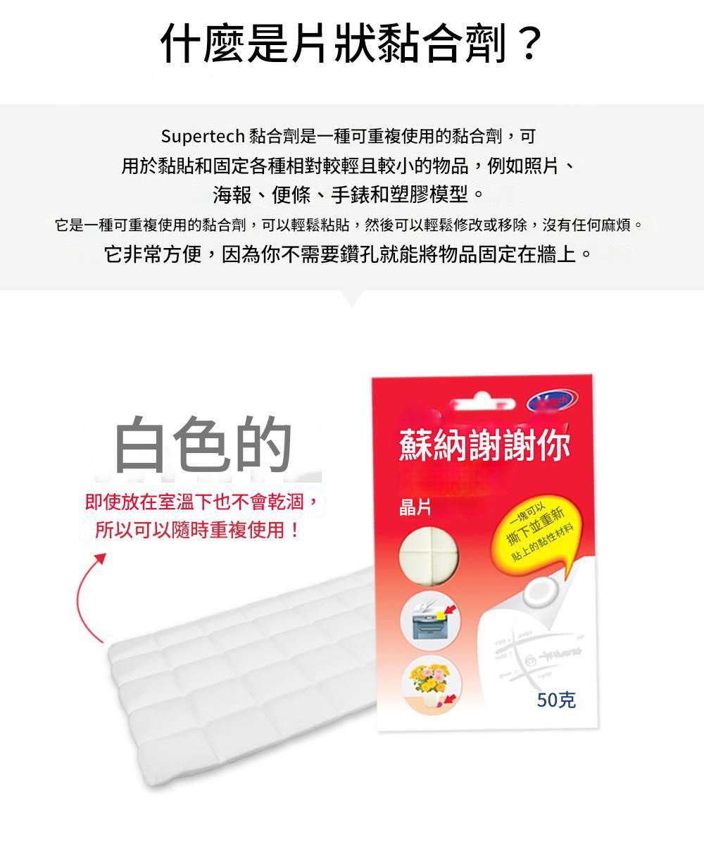 575095776_25434673286158068_1496547168242423416_n (1)