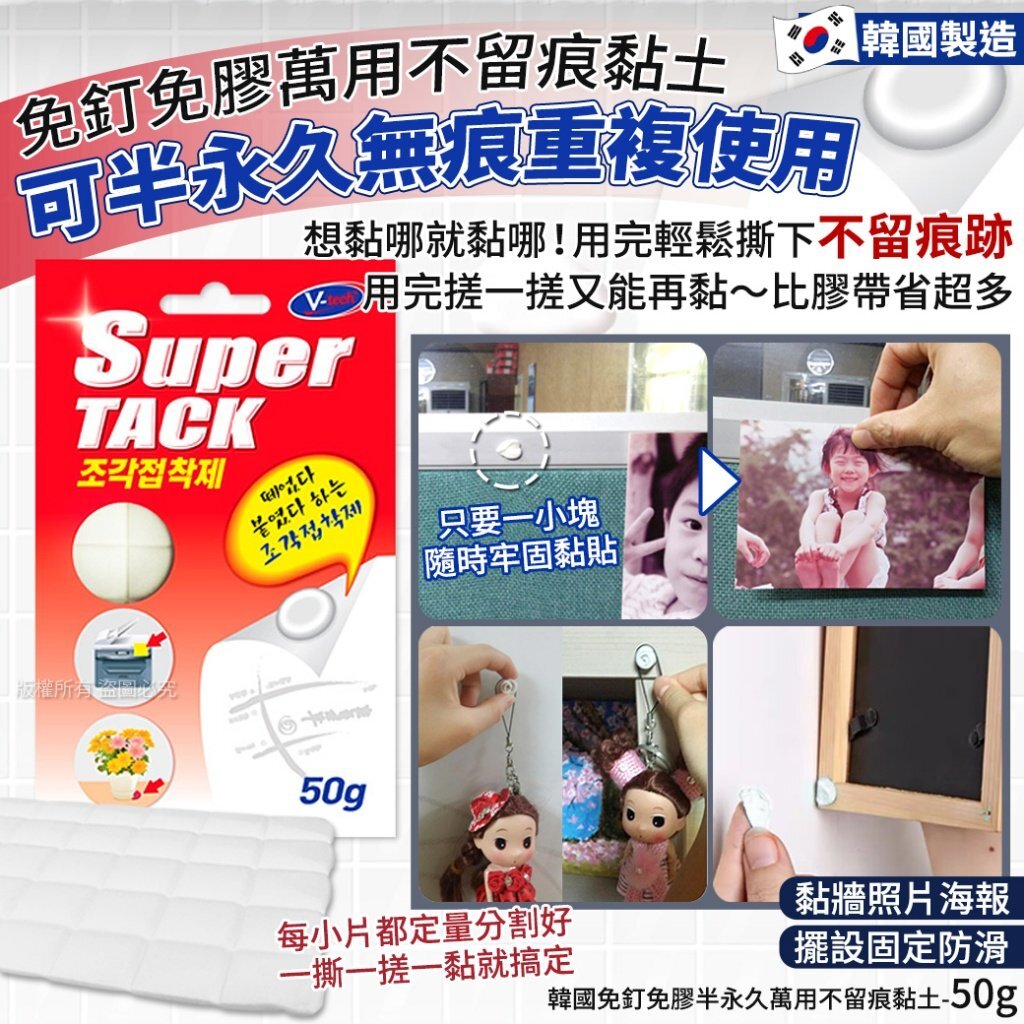 574965639_25434673586158038_7243769798038527066_n