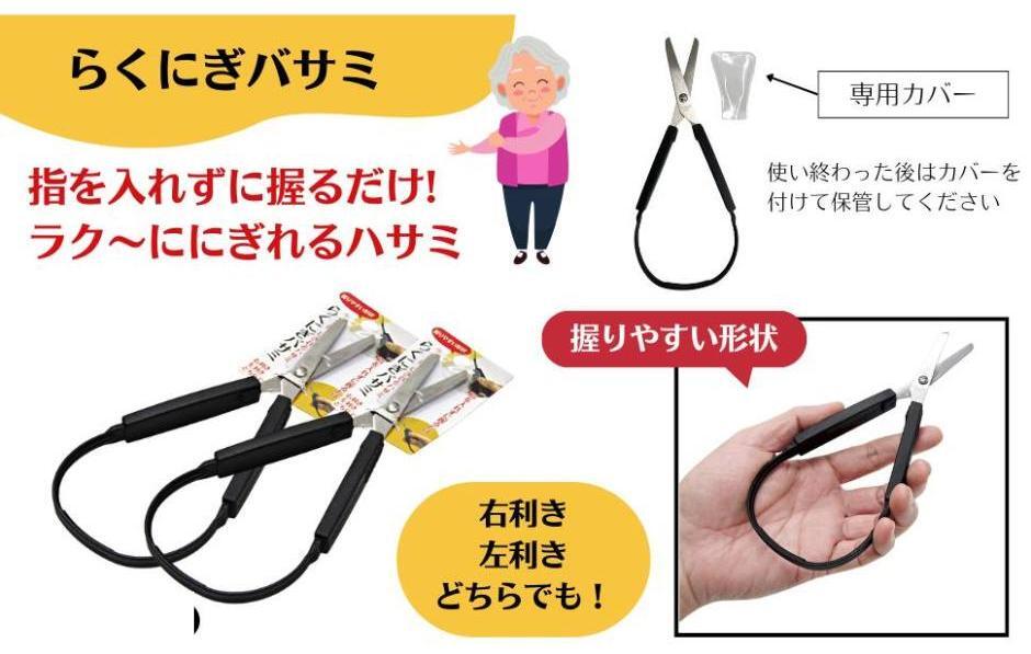 588761090_25629409916684403_5287396772805304049_n