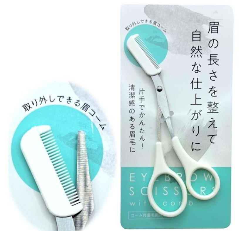 559940241_122293901888017365_710445452865428460_n (1)