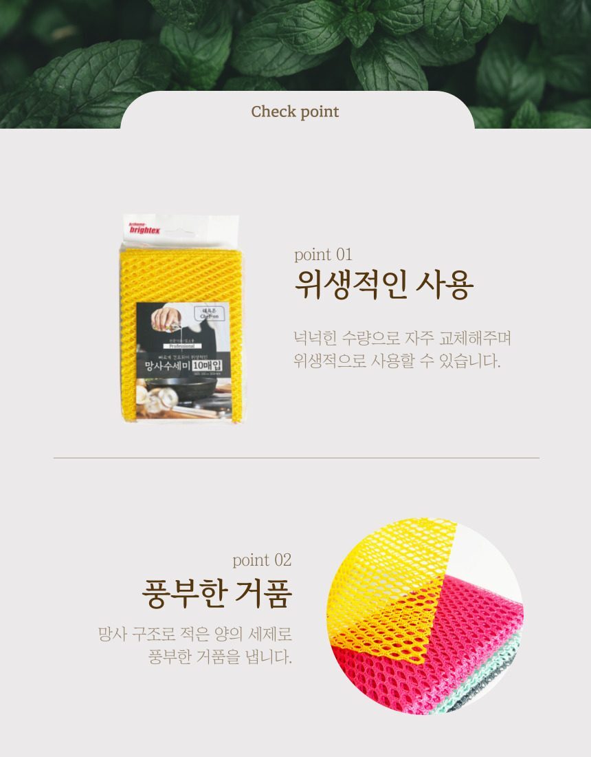 576460147_25938059632448806_4743056381431714826_n (2)