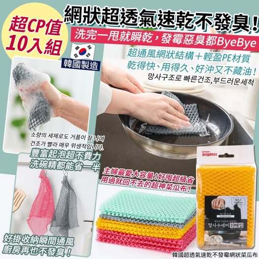 574457002_25938051569116279_6139418893703363903_n (1)