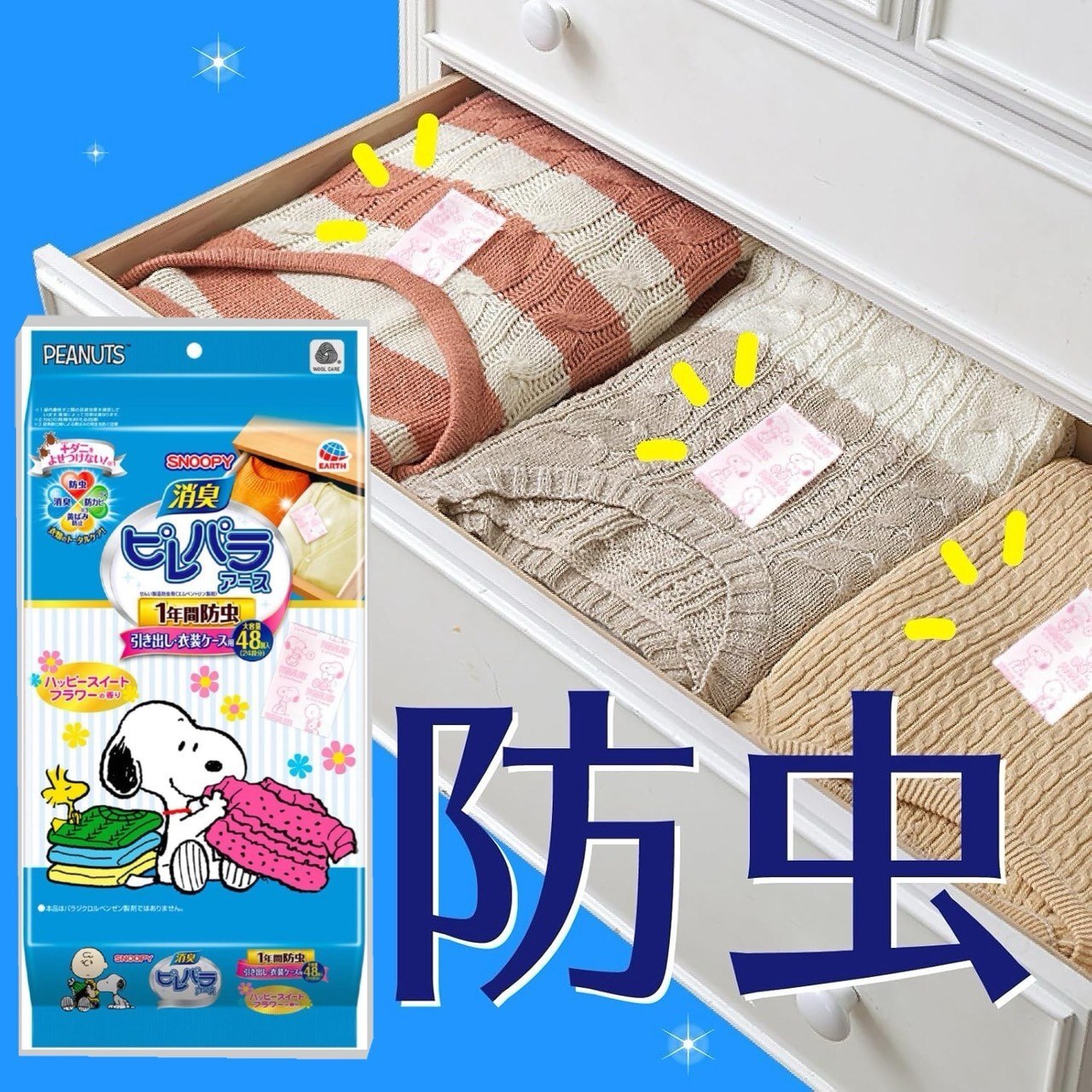 567700818_1848382689084072_2445835858917906068_n