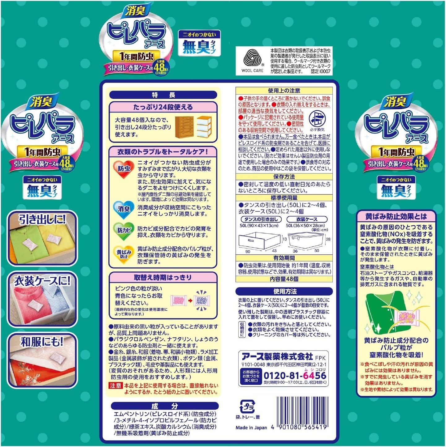 81EpCi6HQML._AC_SL1500