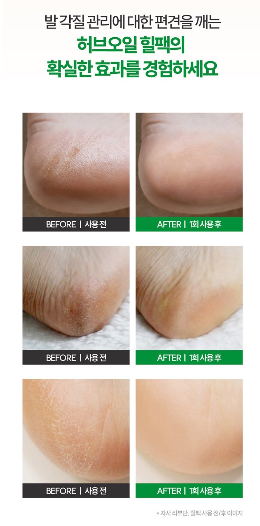 576558043_806486288963019_6700947313184800044_n (1)