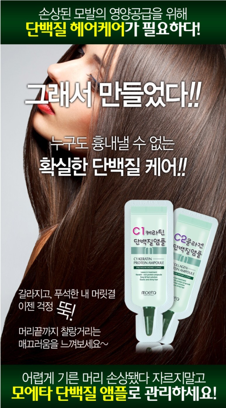 547056808_25452990534289054_2656627807763783907_n (3)