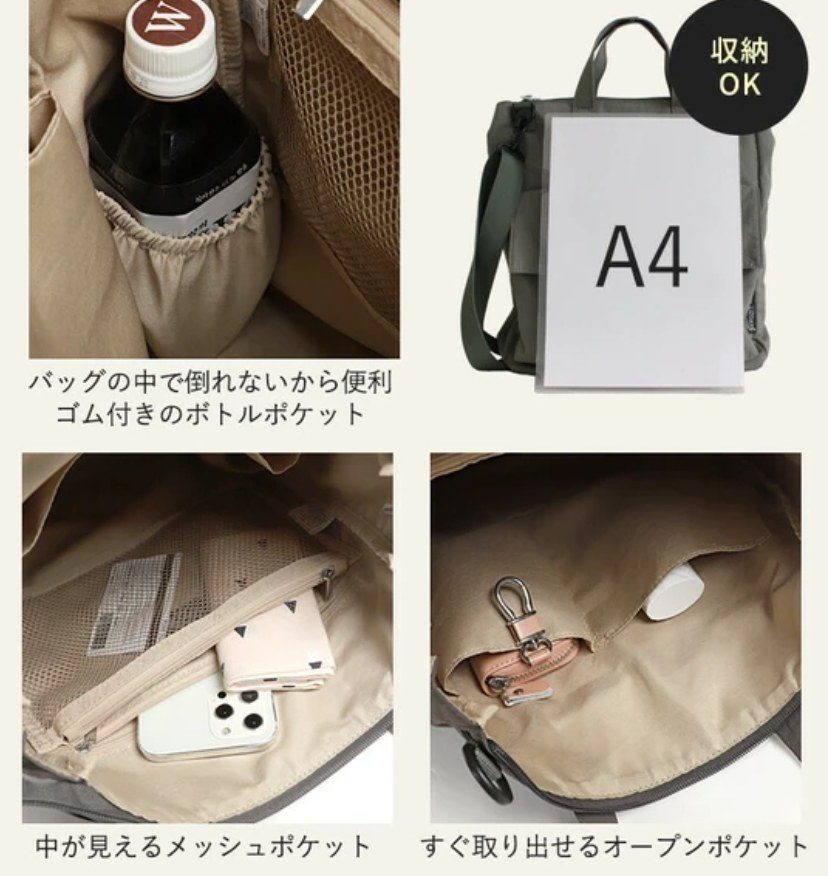 603838006_25859266930365366_2188