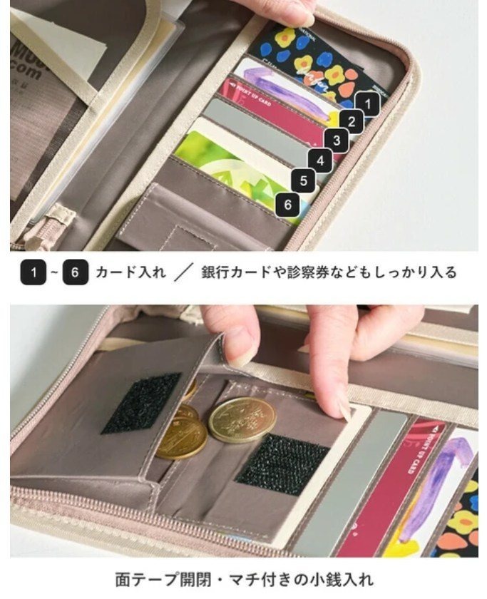 603764140_25859273673698025_5341