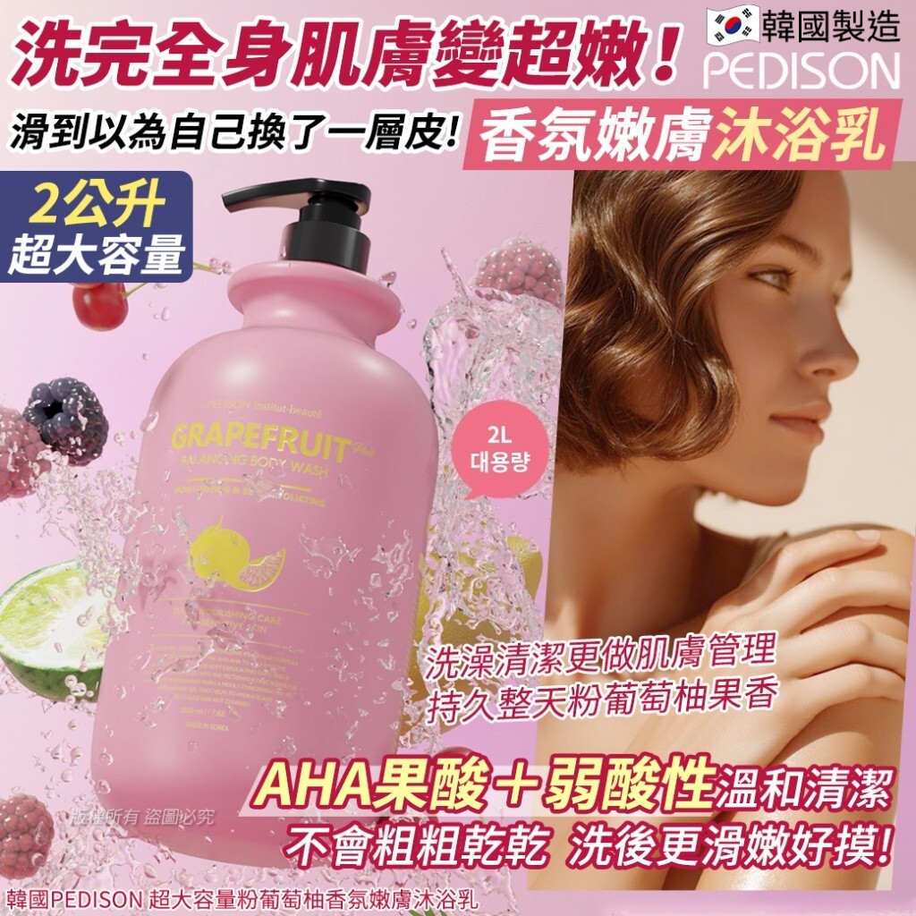 596816355_10162621940943440_5332731593219421563_n