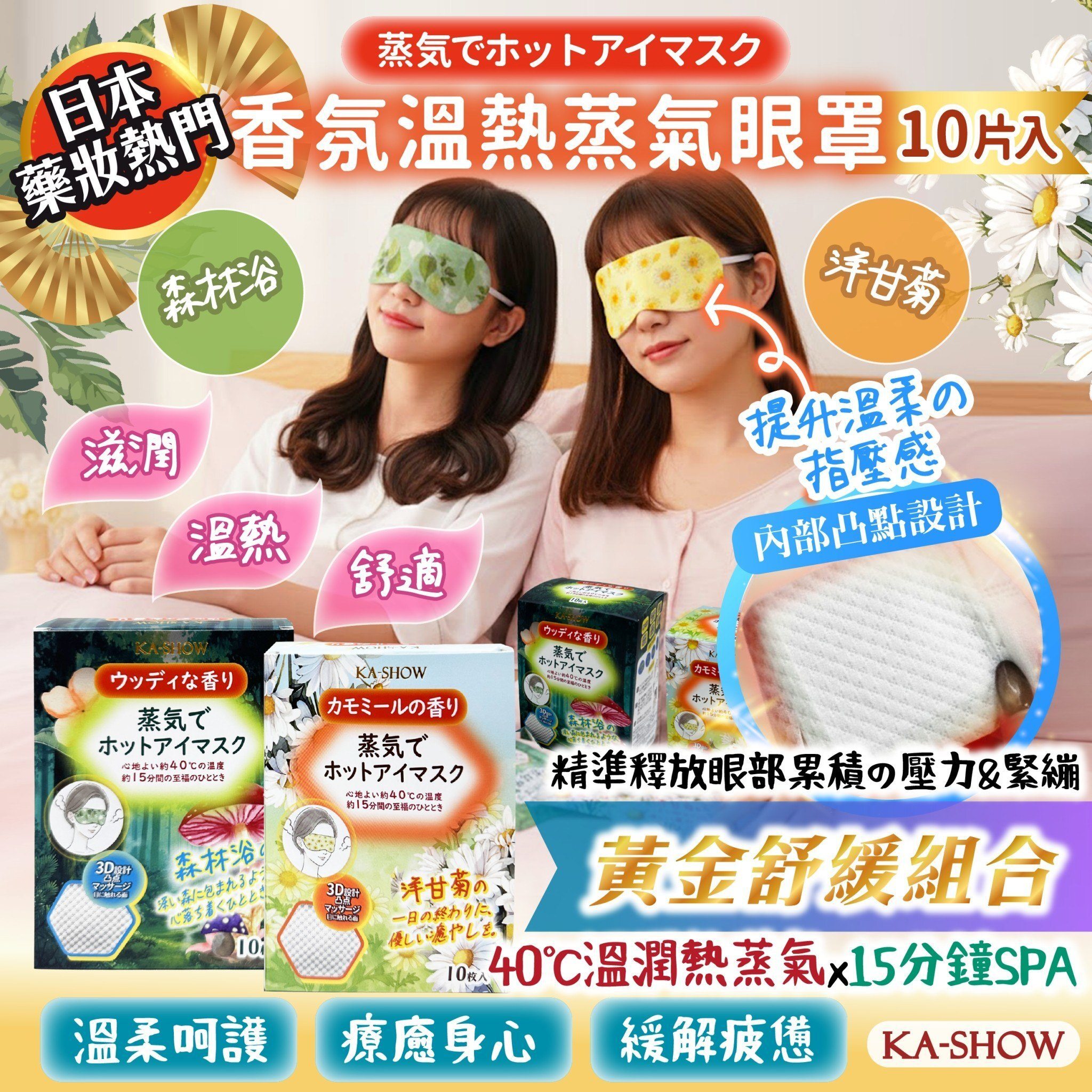 625889402_26749234521331309_1216236293050115449_n