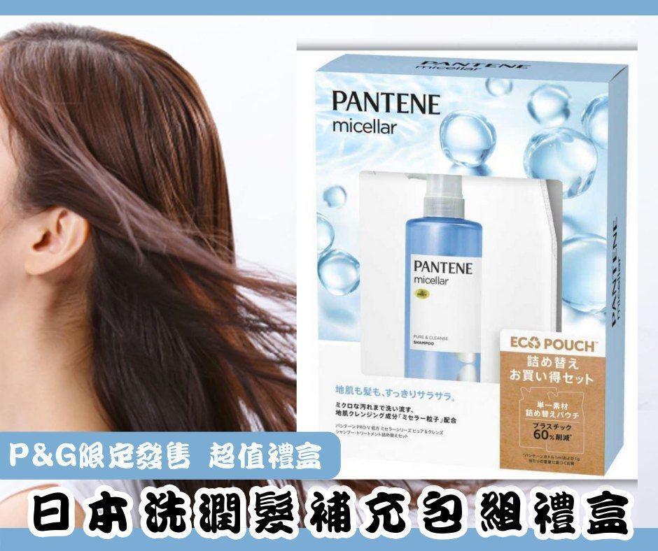 612587018_25978101948481863_2796204311801395914_n