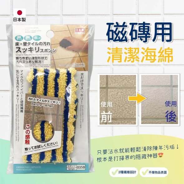 520297273_24437027865922620_4210103540197208907_n (1)