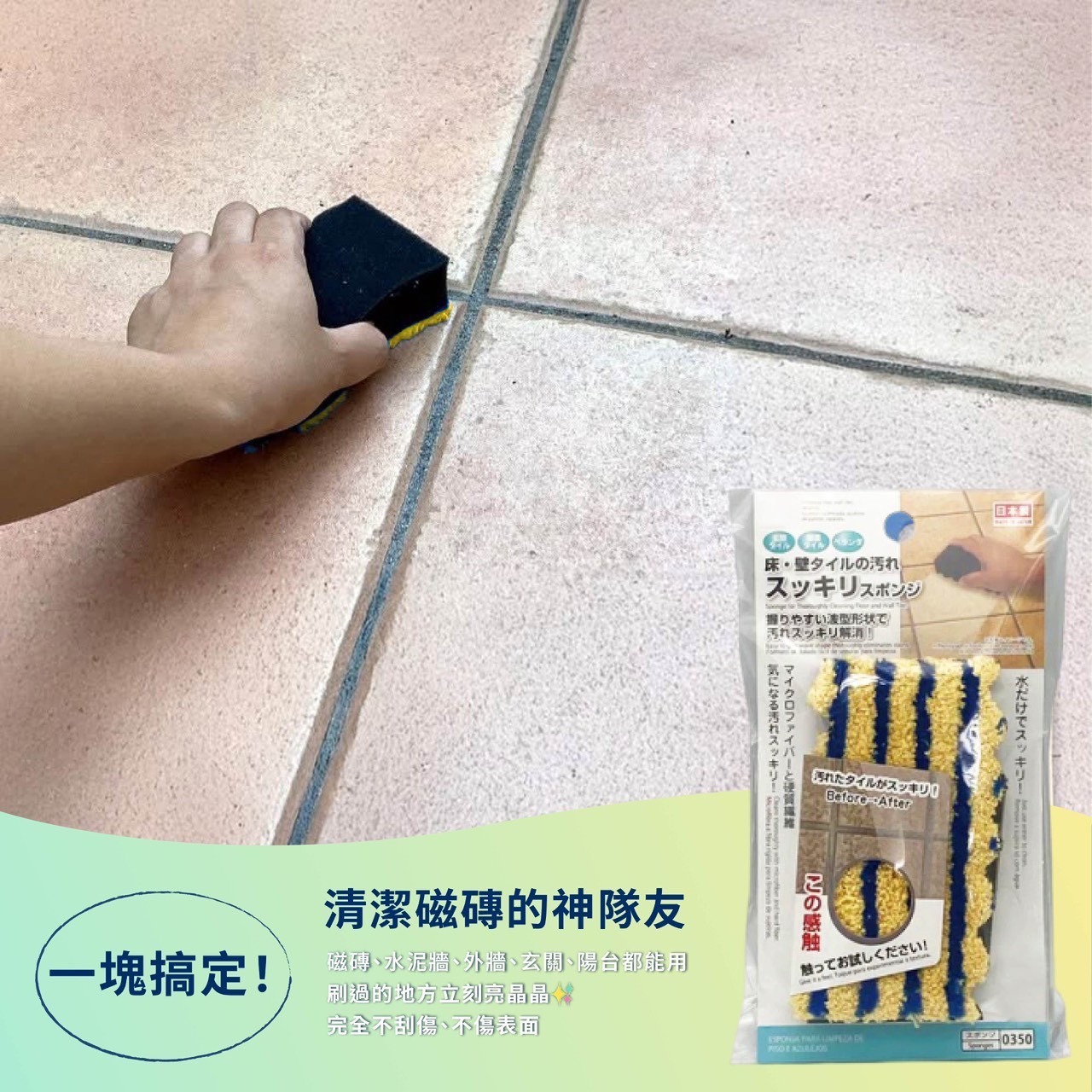 519969854_24437027919255948_2126955172530643097_n