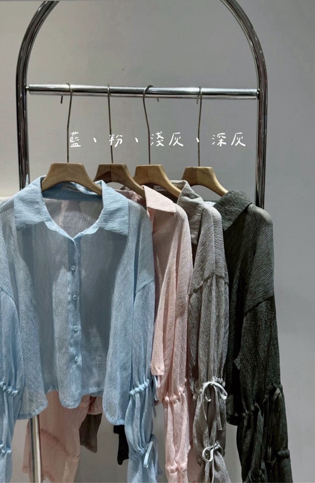 263C13AD-B875-45B6-BE25-2691B8B629CF