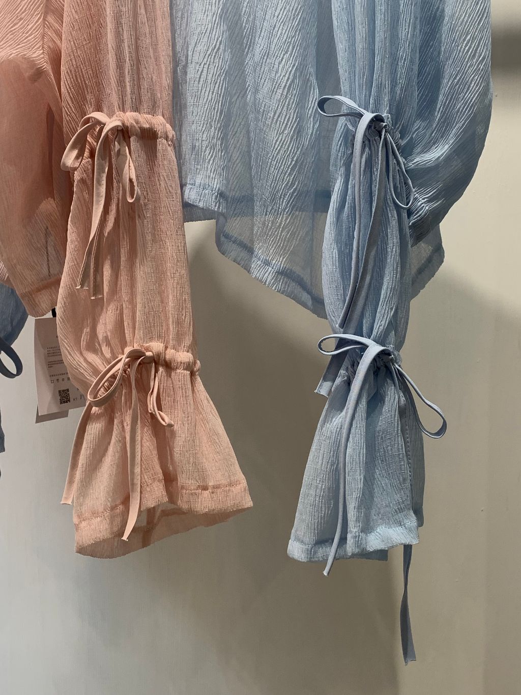 image_A66BAFEA-E359-4034-9C52-681DA4286B75_1777277324