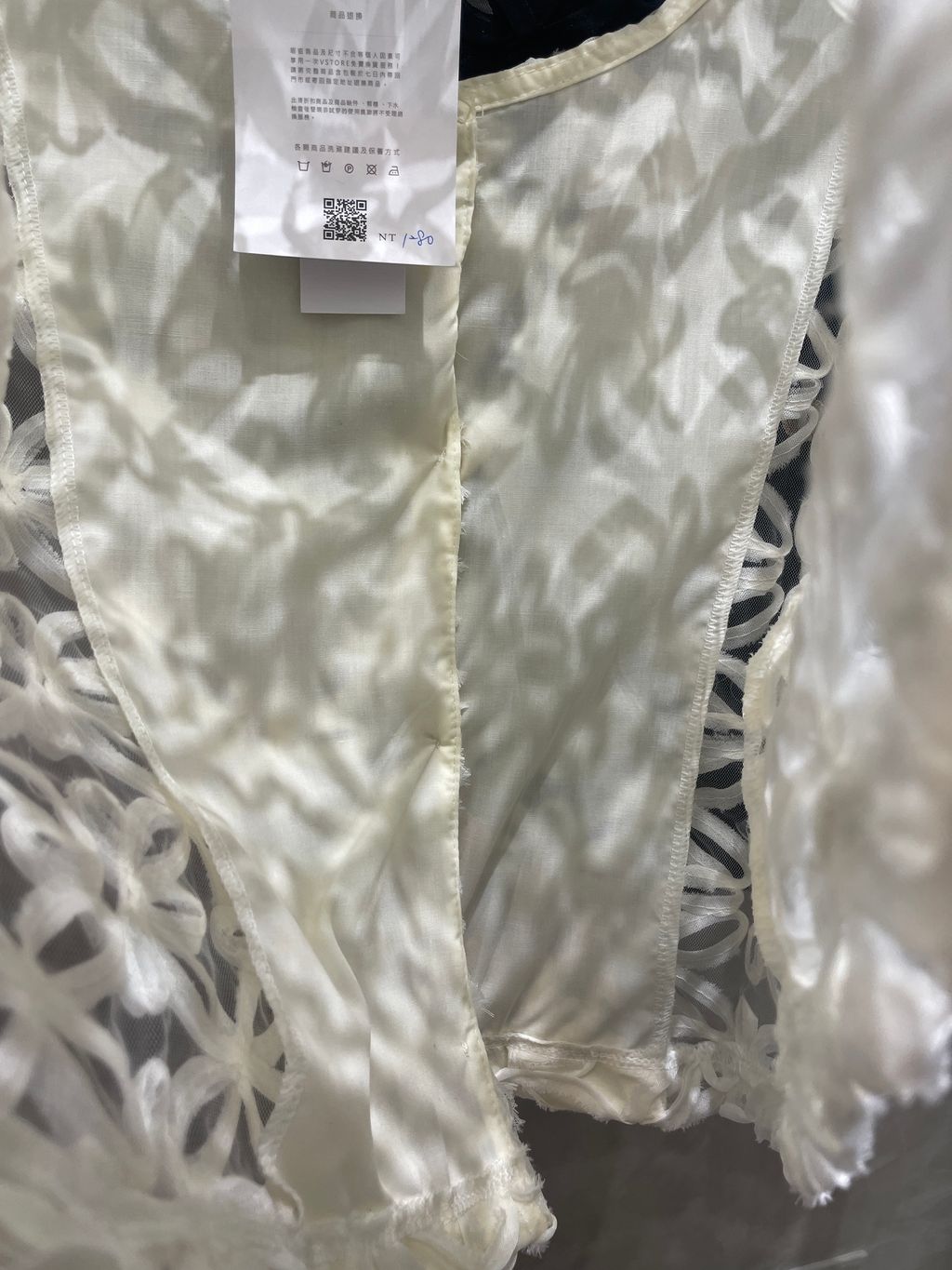image_6FD8B6EF-F681-4CE2-9F21-65AB7CB649AF_1755680412