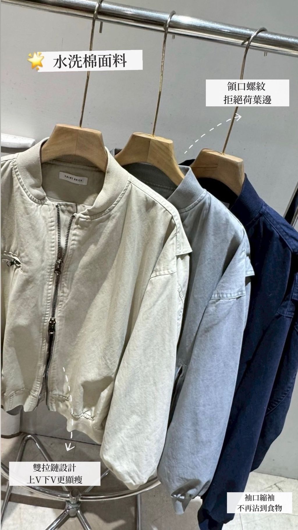 image_0C178417-44EF-4C0C-B11F-8A2727502C3E_1762843324