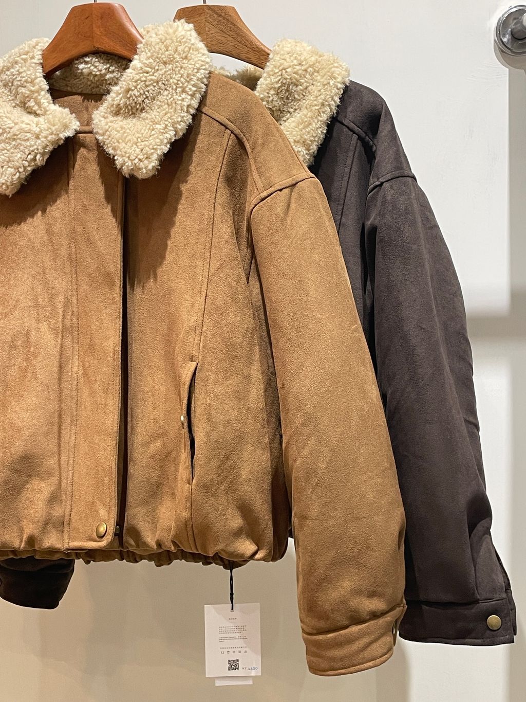 image_CAFFD920-BF5C-457B-A477-1644E95FFE52_1762855326