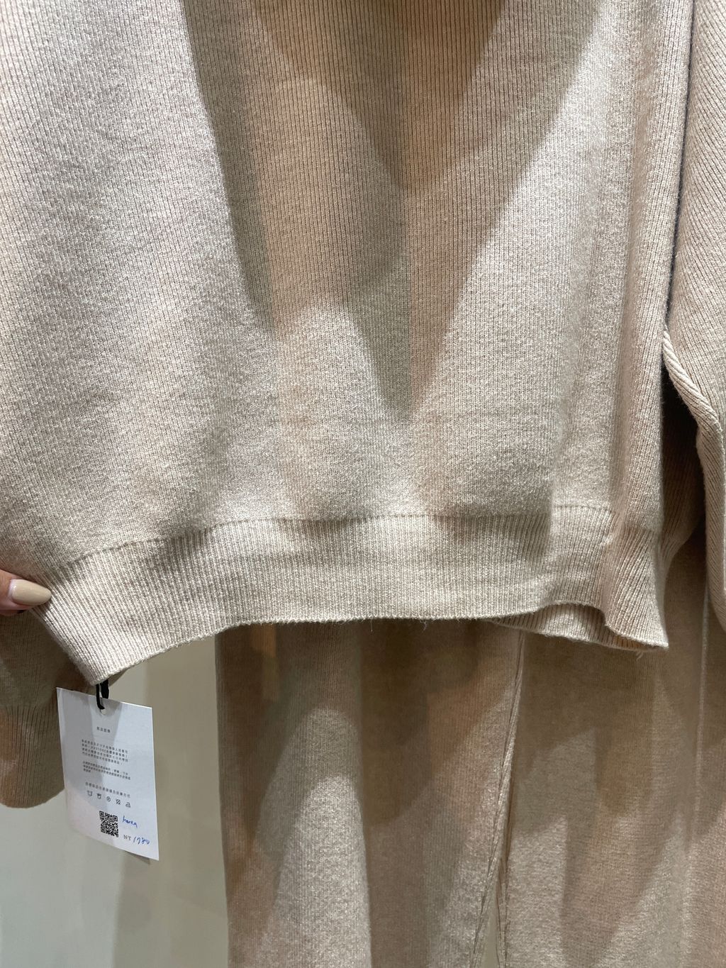 image_2465656F-CB7D-470D-98A9-43C20D8ADF97_1764149990