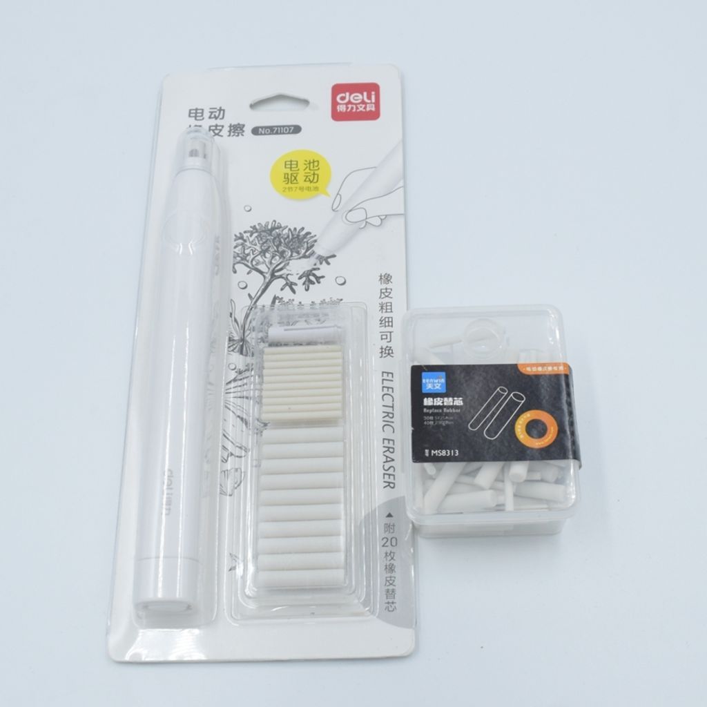 electriceraser_white-refill.jpg