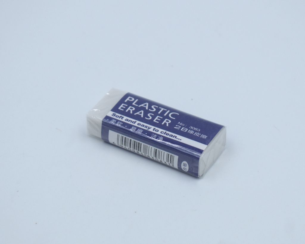 2bplasticeraser.jpg