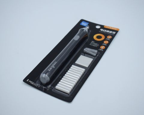 electriceraser_01.jpg