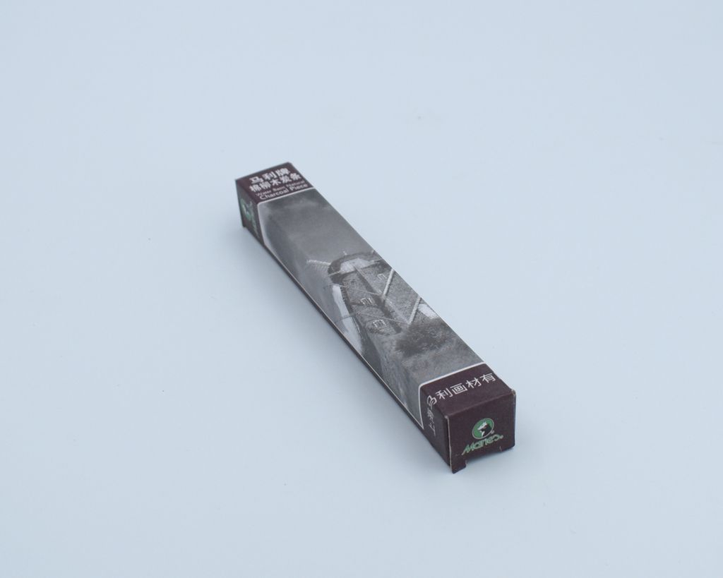 watercharcoal01.jpg