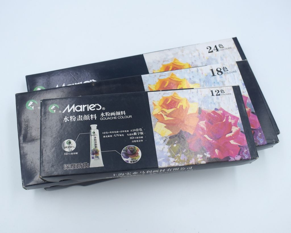 goache12ml_set.jpg