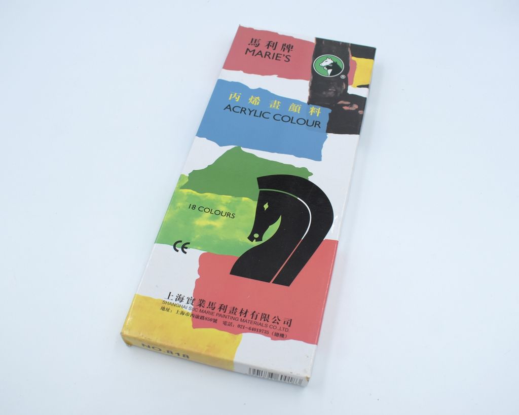 acrylic12ml_18pc_01.jpg