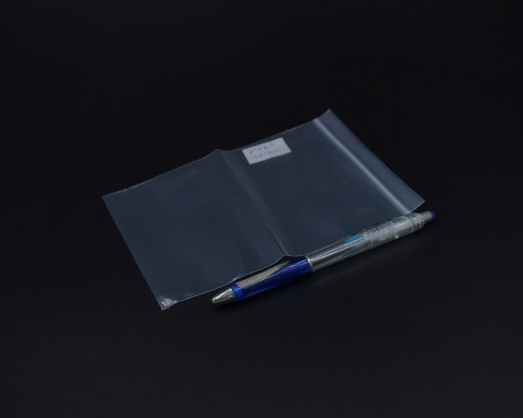 ziplock_12x17.jpg