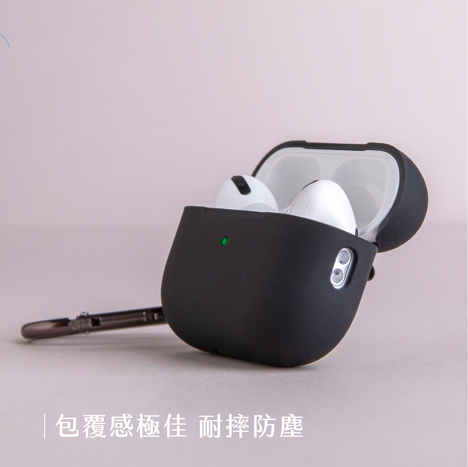 AirPodsPro2保護套-02
