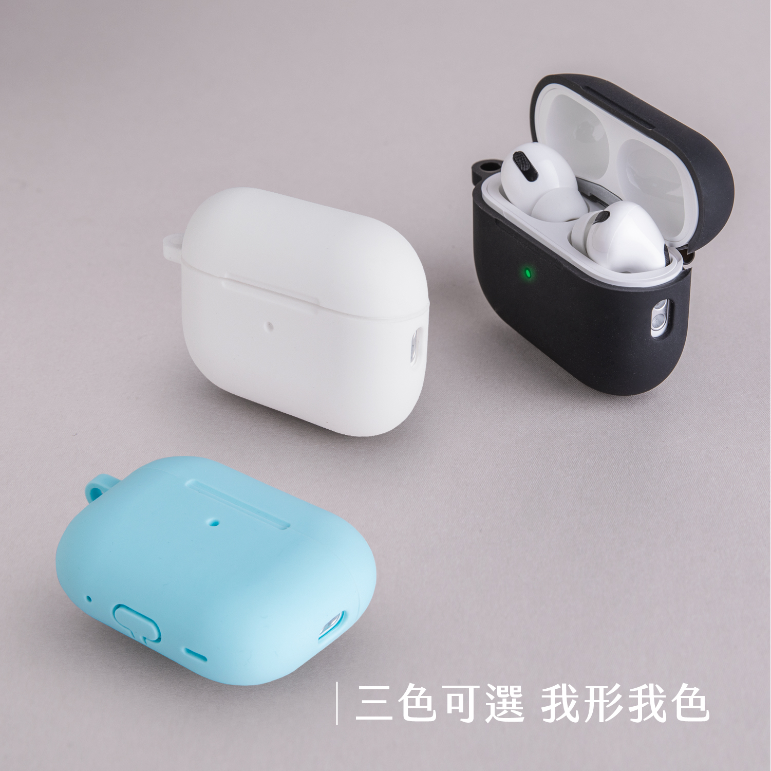 AirPodsPro2保護套-08