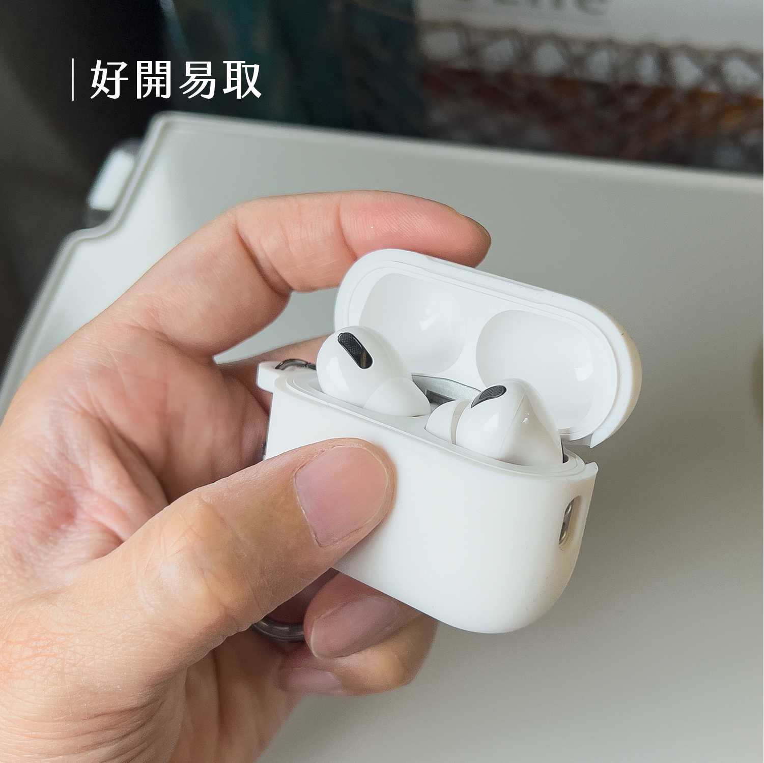AirPodsPro2保護套-04