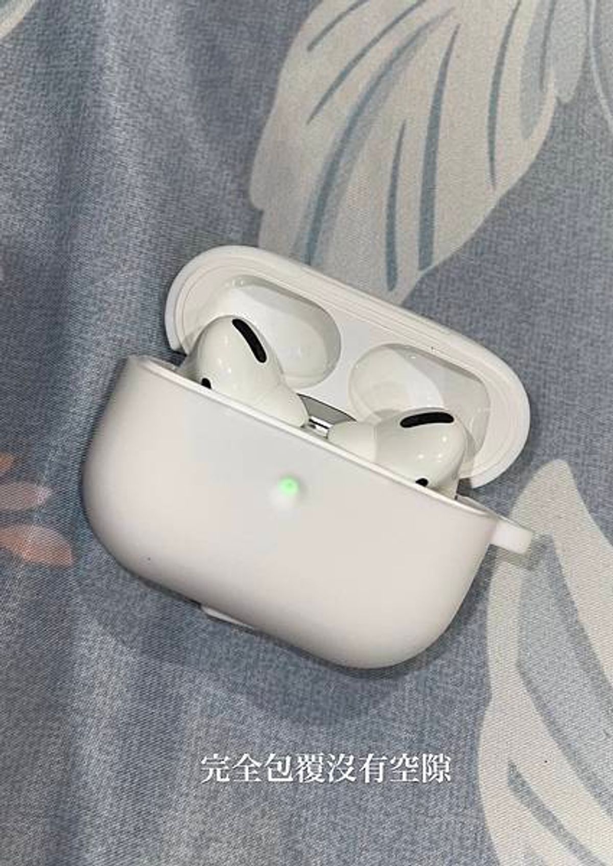 不小心摔到寶貝耳機好心痛?快讓Tougher AirPods Pro耳機套來保護它!!耐 摔耐刮又耐髒防塵喔!!